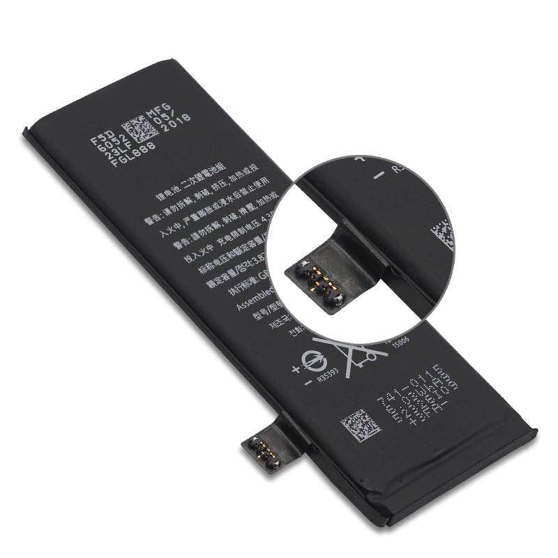 Replacement Battery Compatible For iPhone SE (2016)