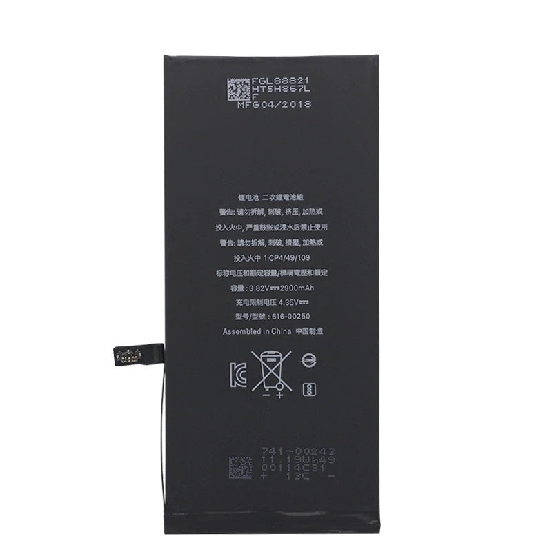 Replacement Battery Compatible For iPhone 7 Plus